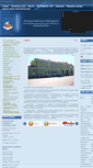 Mobile Screenshot of polotskcge.vitebsk.by